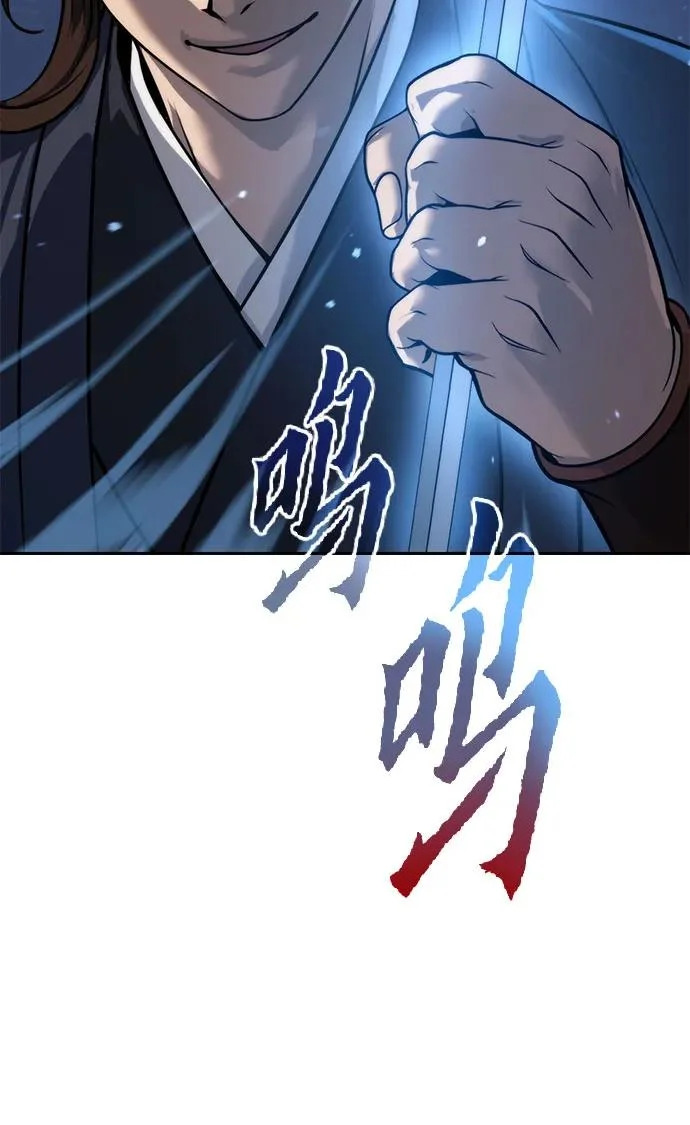 第156话 第35页