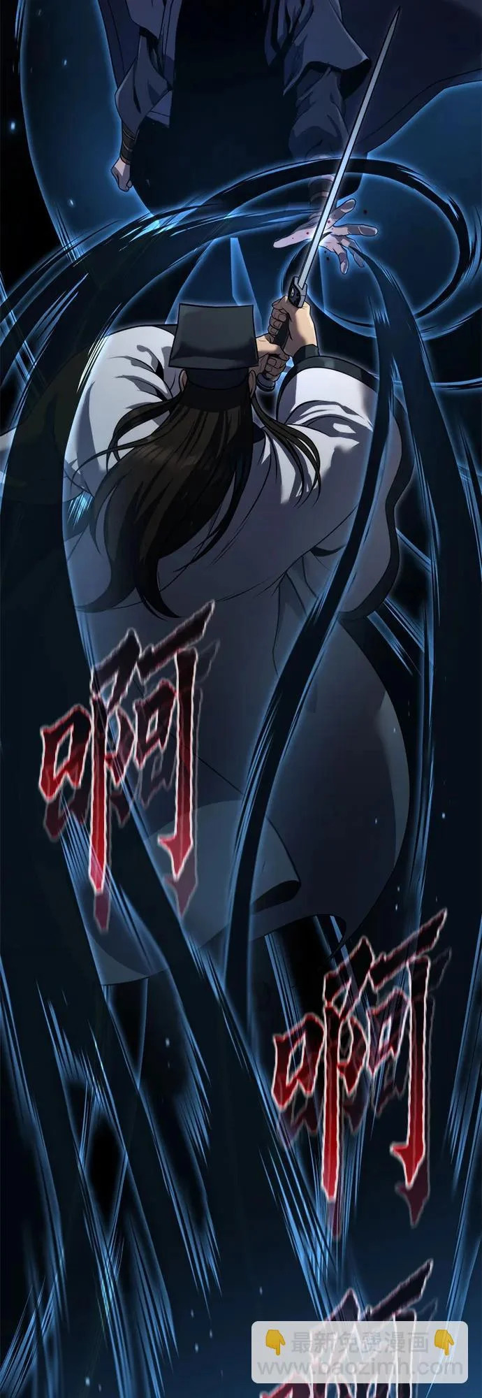 第156话 第38页