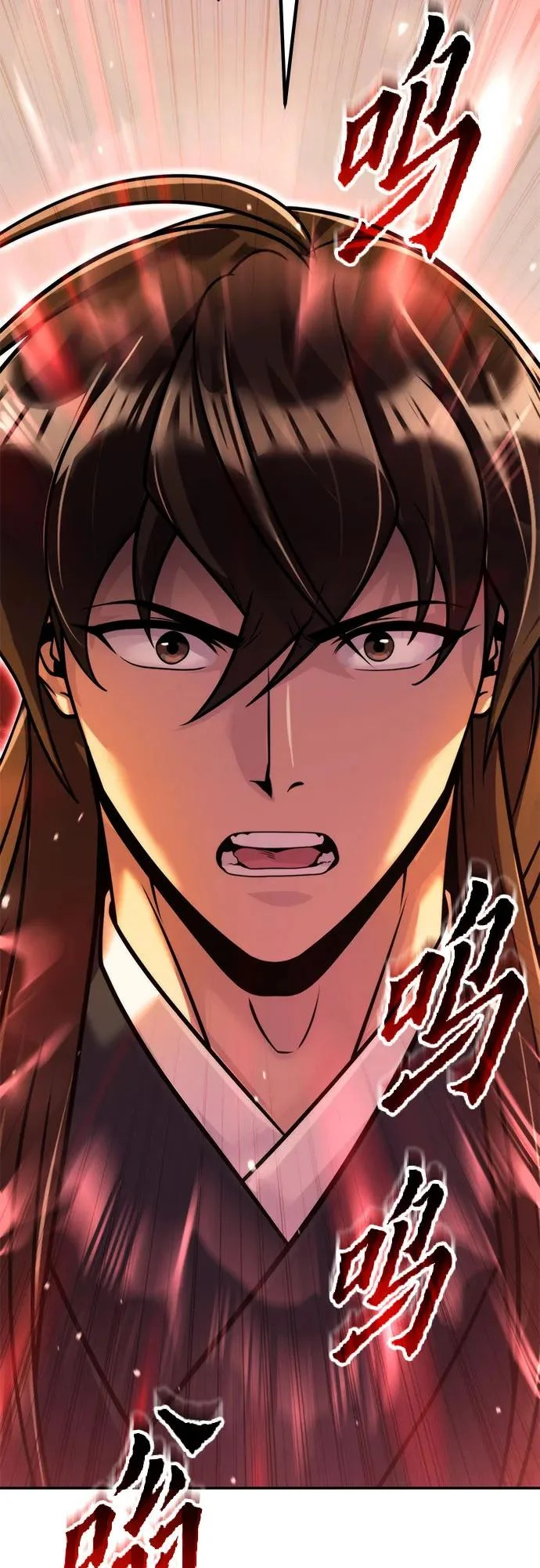 第157话 第67页