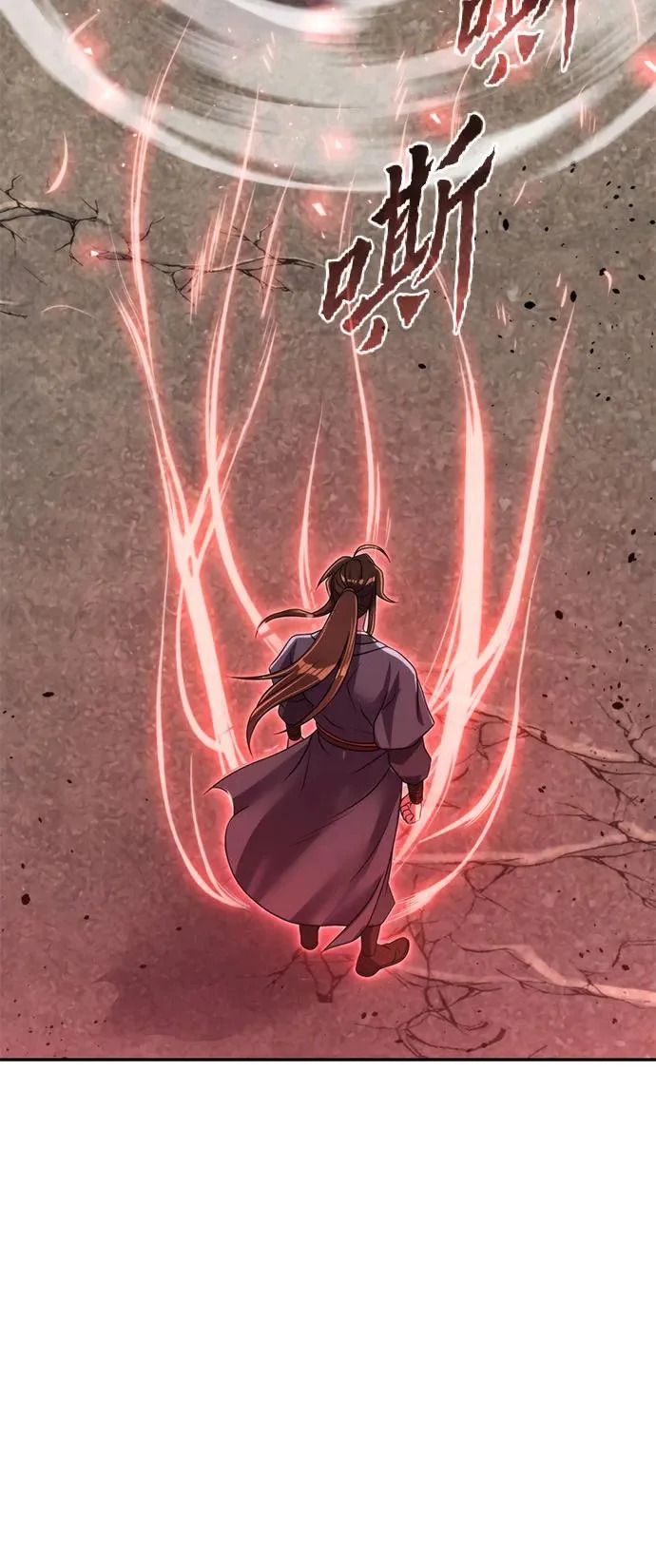 第157话 第99页