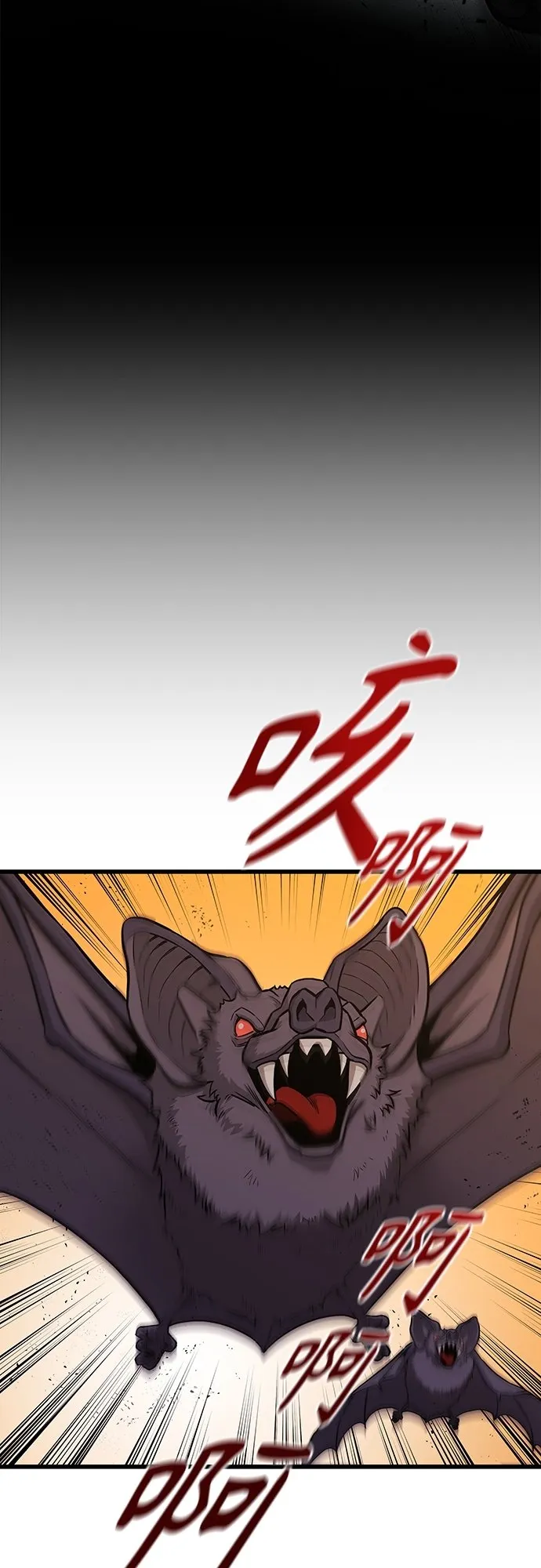 第12话 第34页