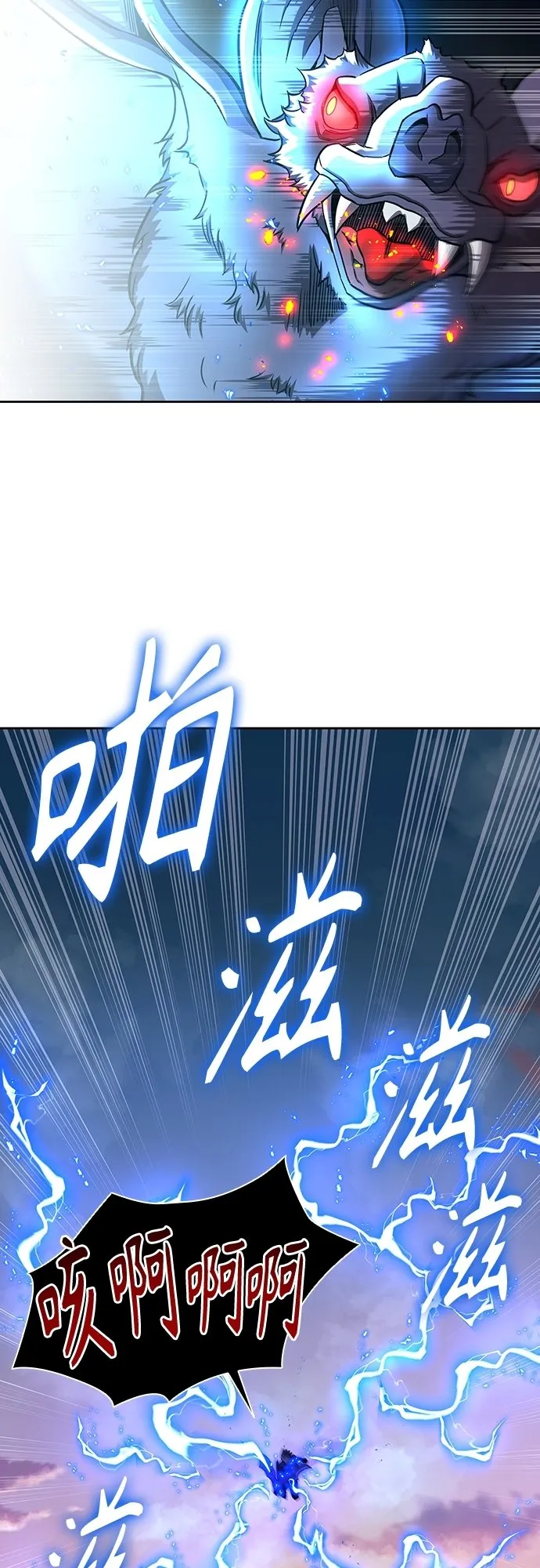 第12话 第63页