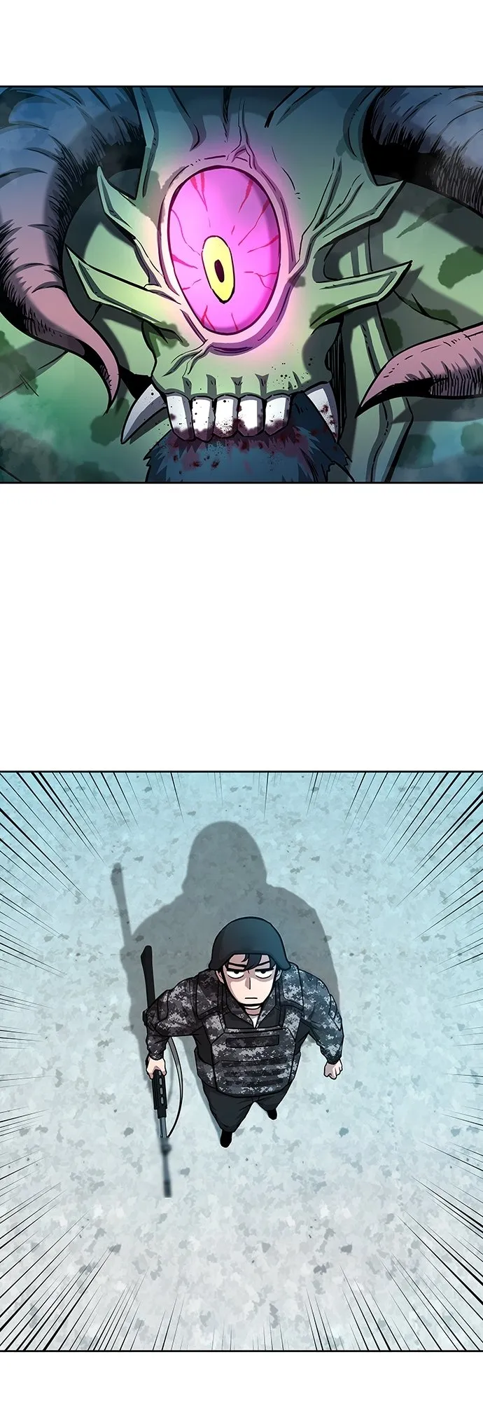 第11话 第4页