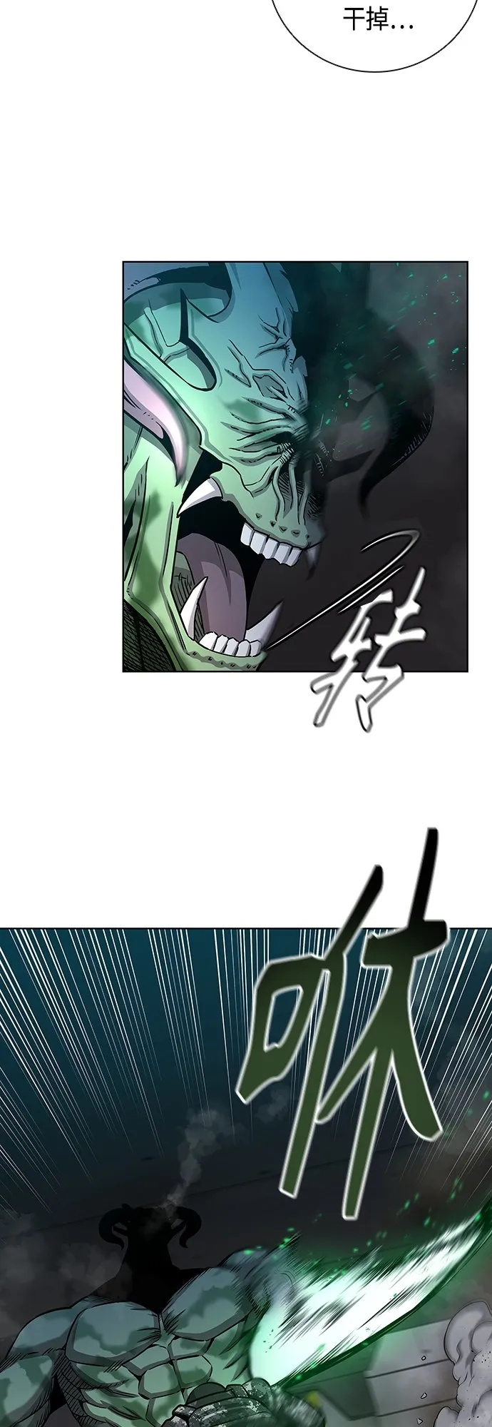 第11话 第27页