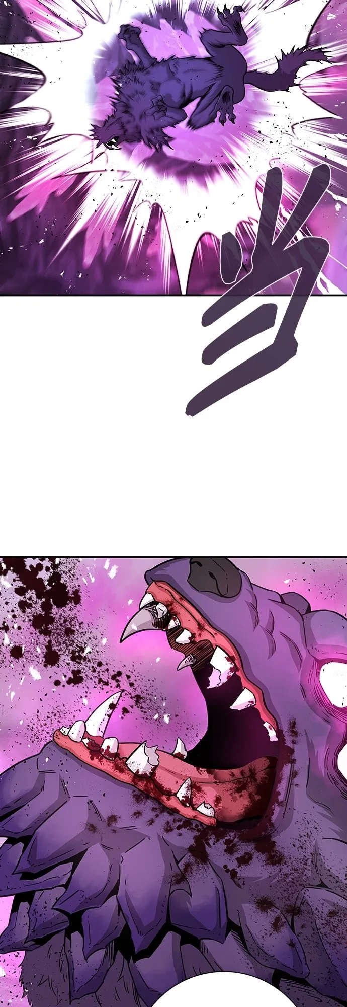 第6话 第55页