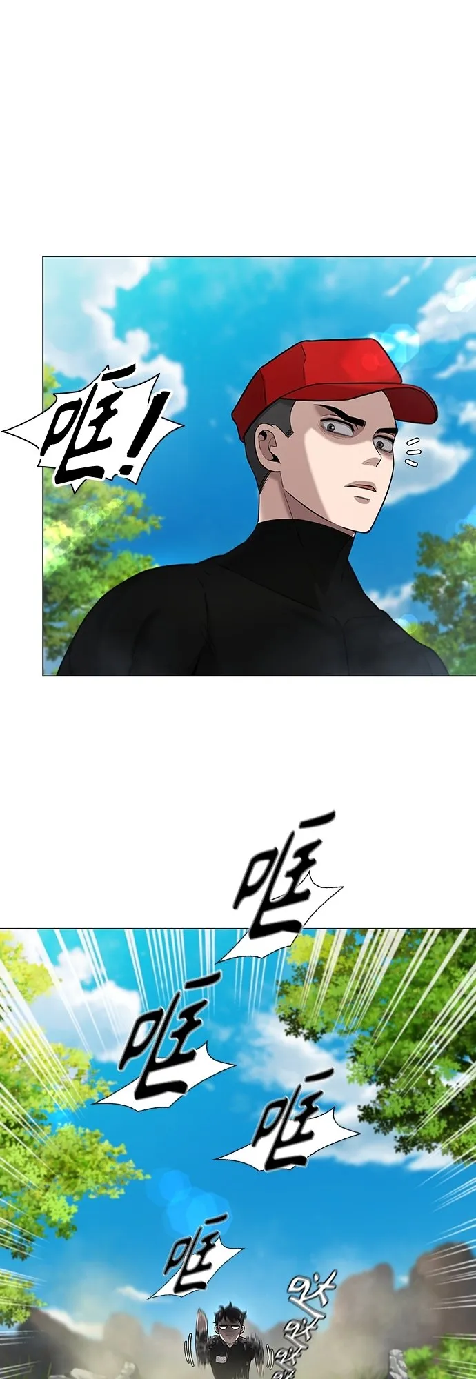 第4话 第24页