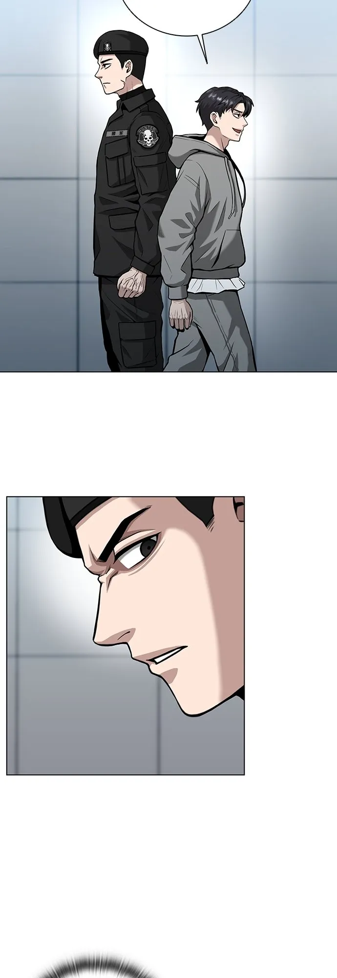 第3话 第54页