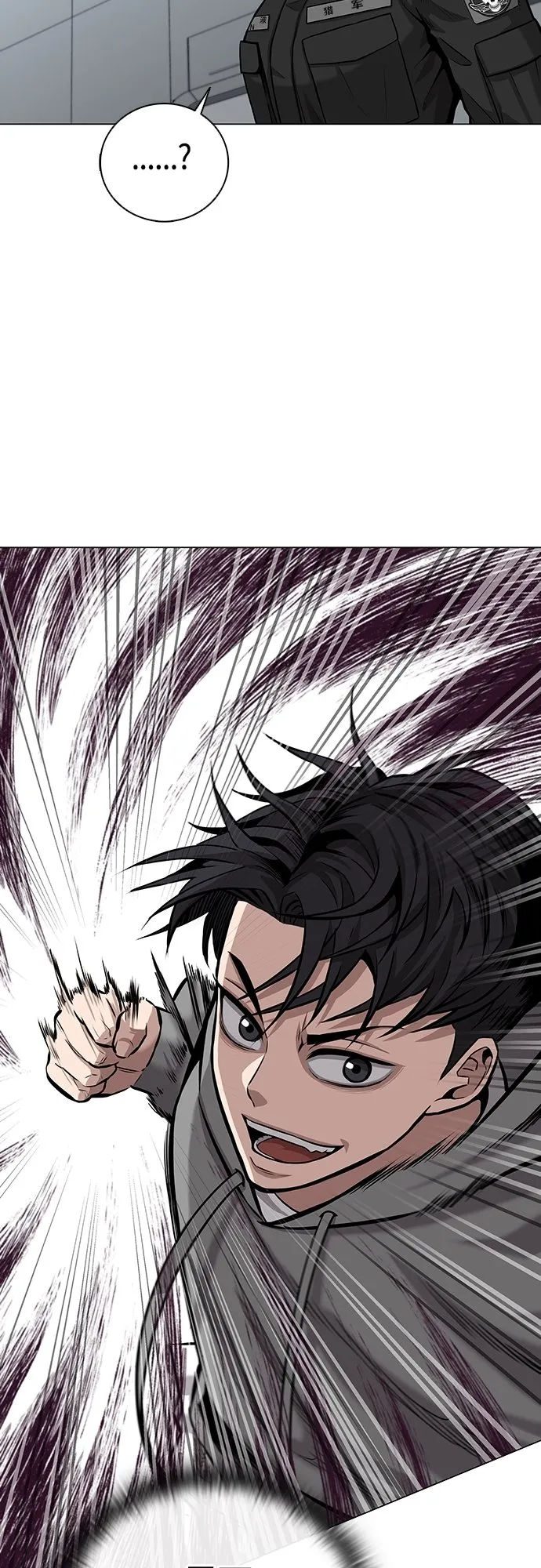 第3话 第62页