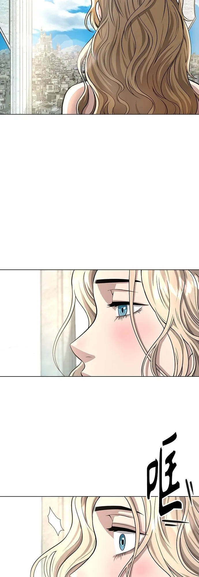 第1话 第15页
