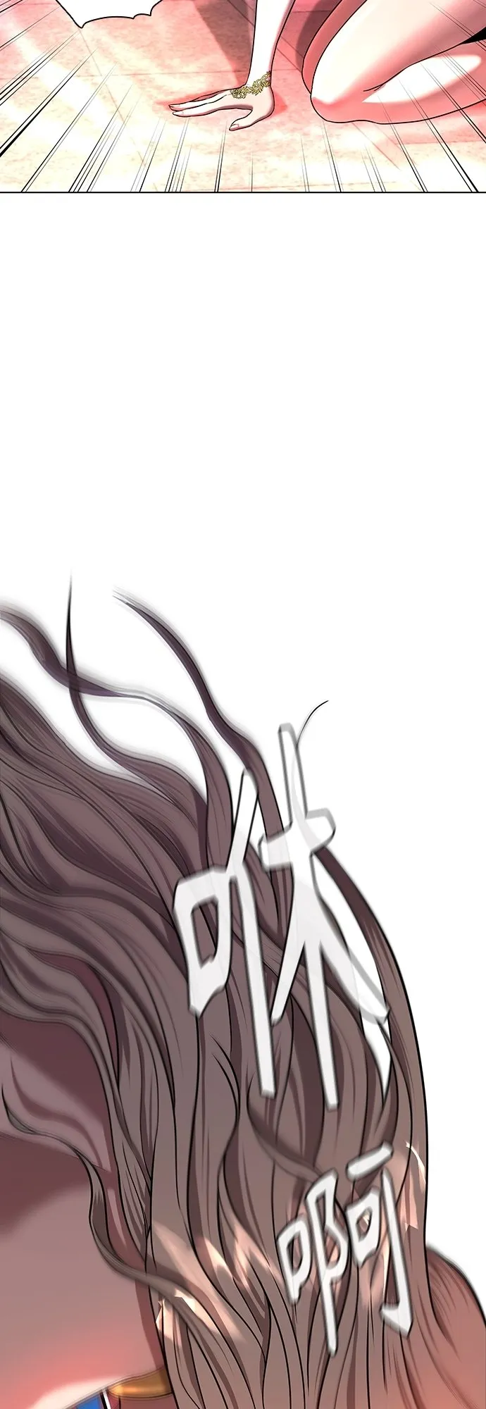 第1话 第53页