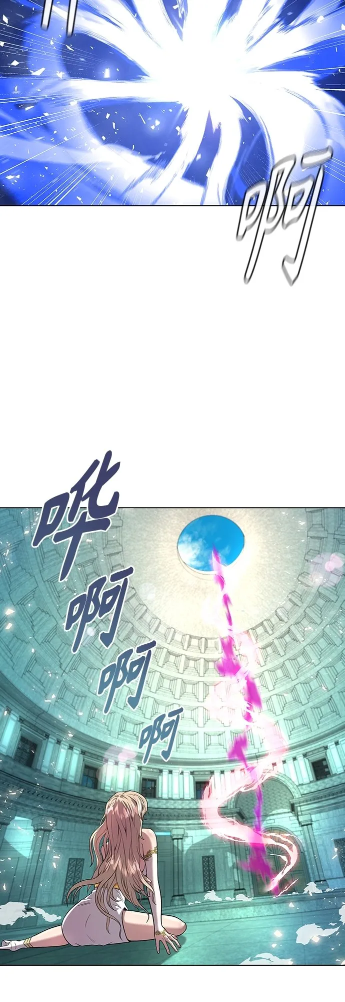 第1话 第55页