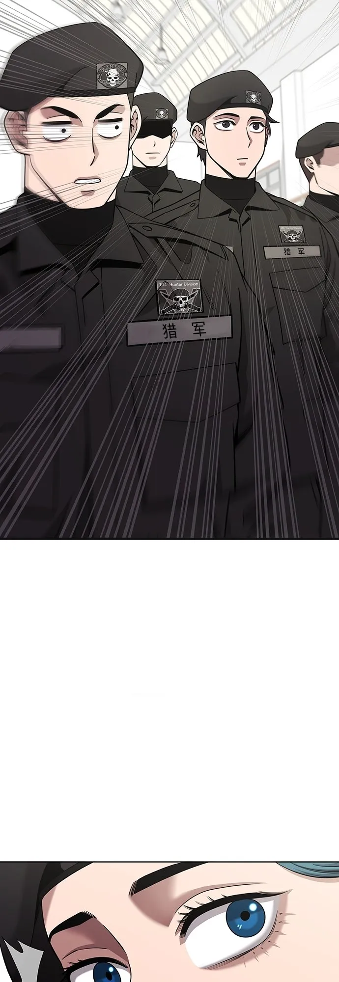 第15话 第31页