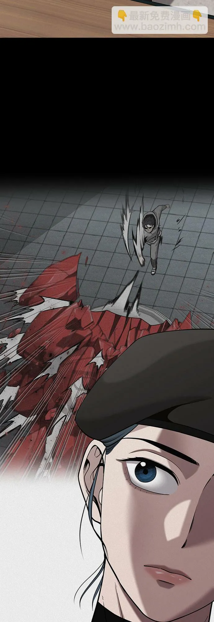 第17话 第19页