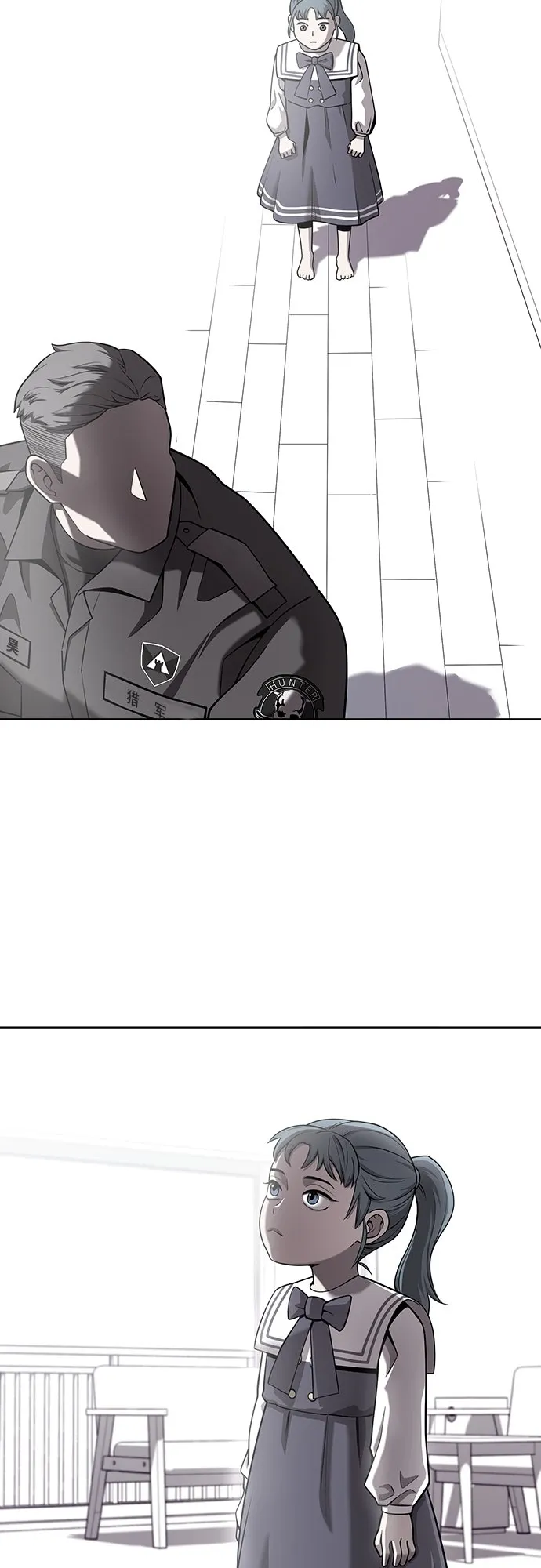 第17话 第37页