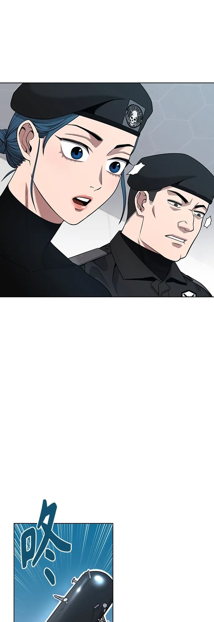 第18话 第45页