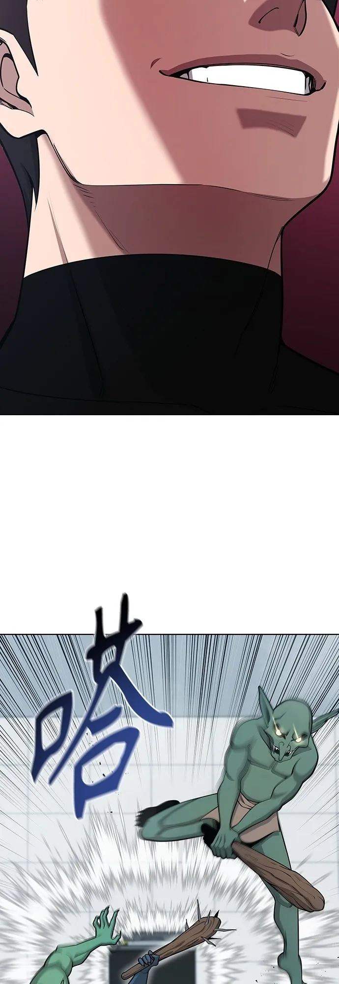第18话 第50页