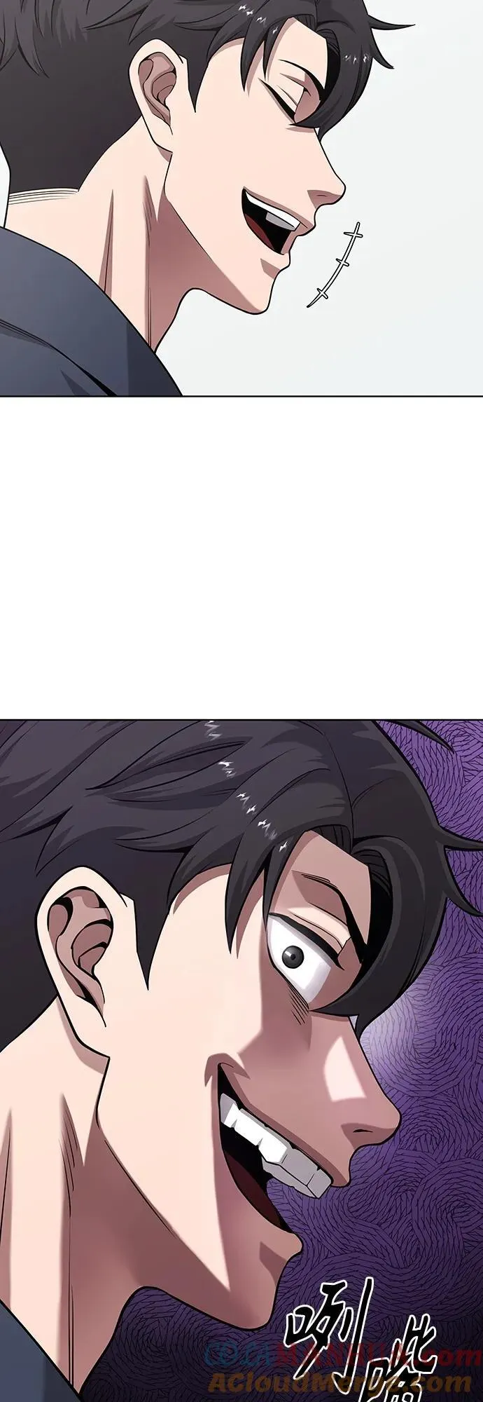 第20话 第85页