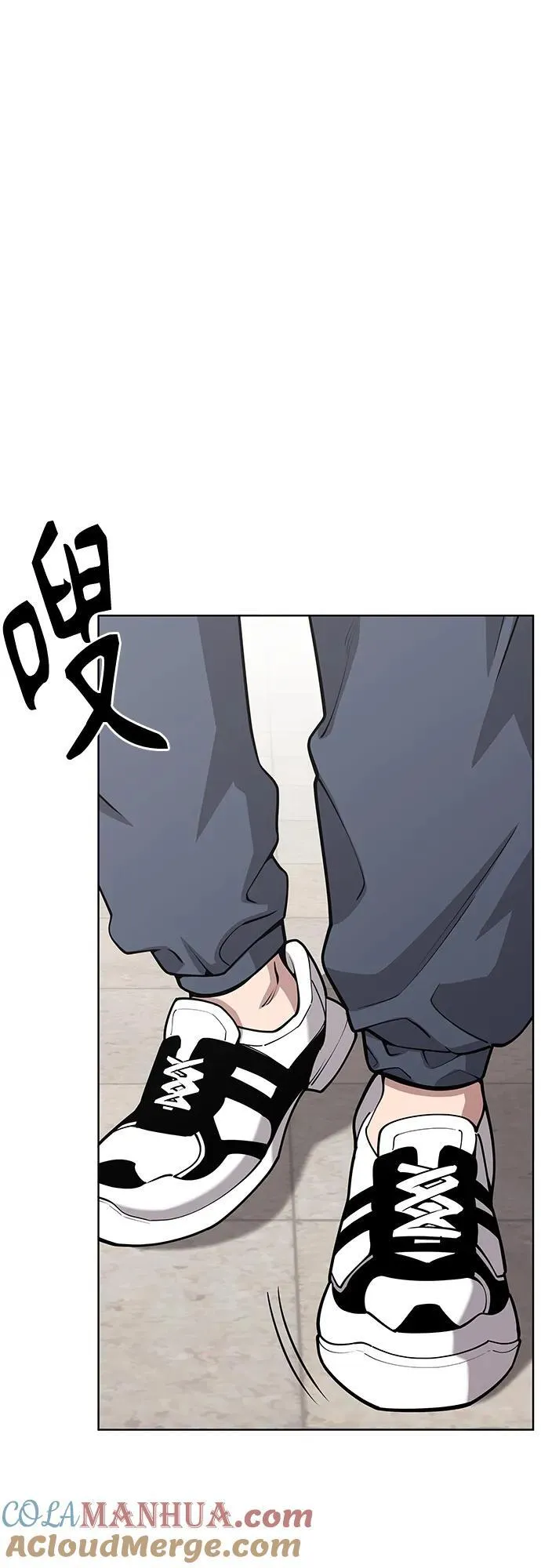 第20话 第88页