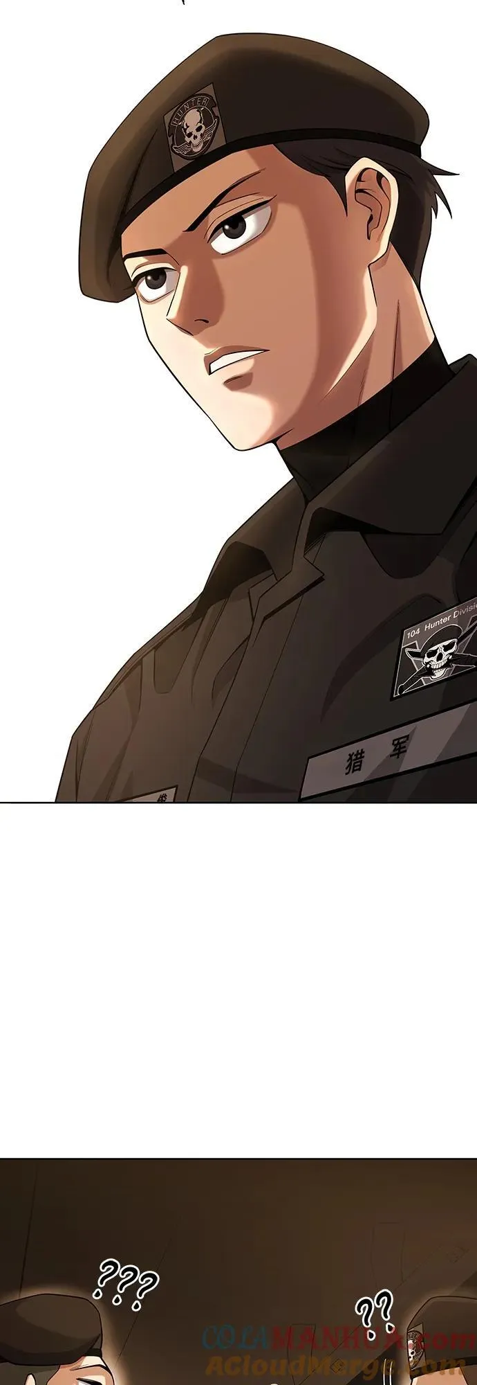 第19话 第10页