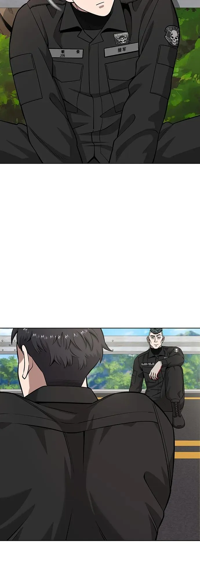 第24话 第42页