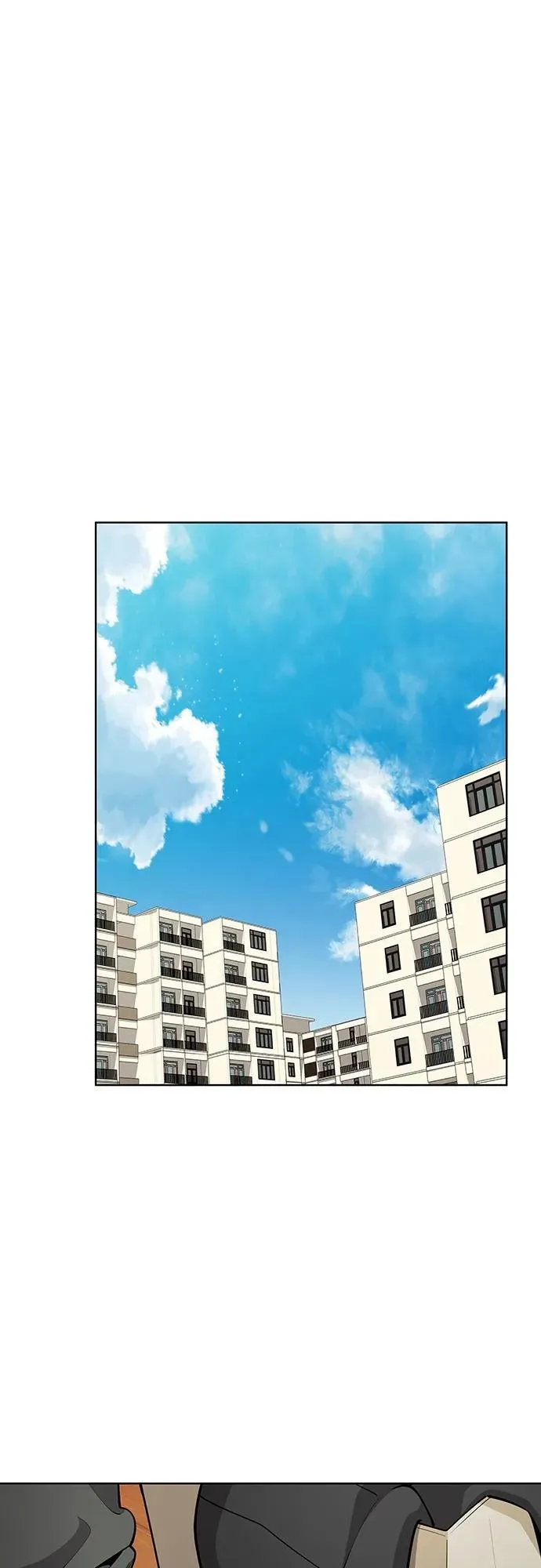 第25话 第2页