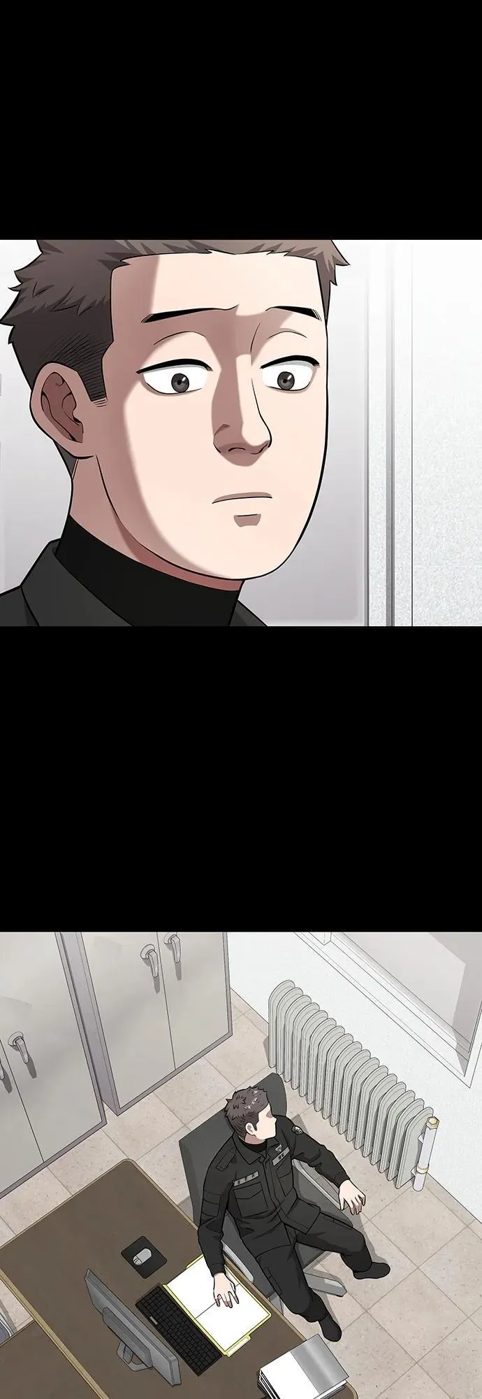 第25话 第17页