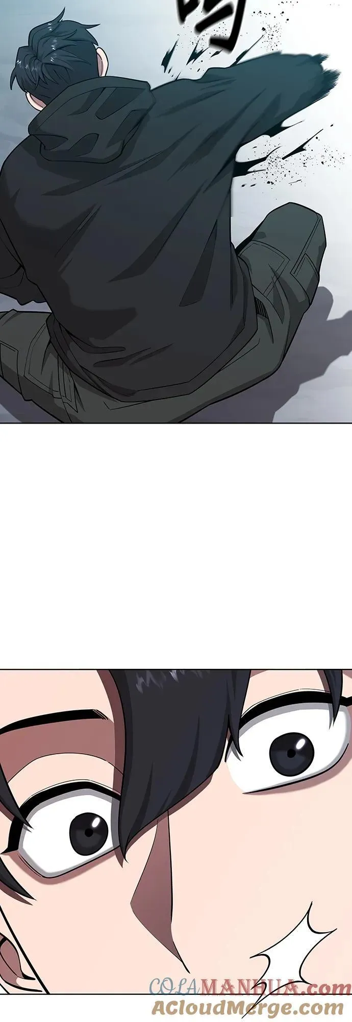 第26话 第4页