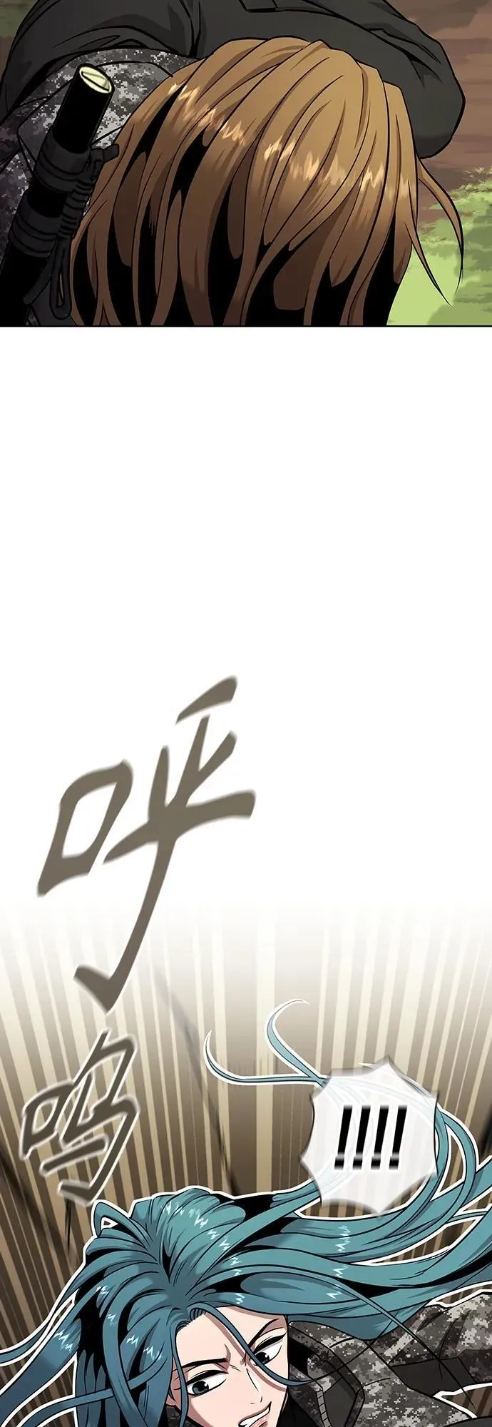 第27话 第65页