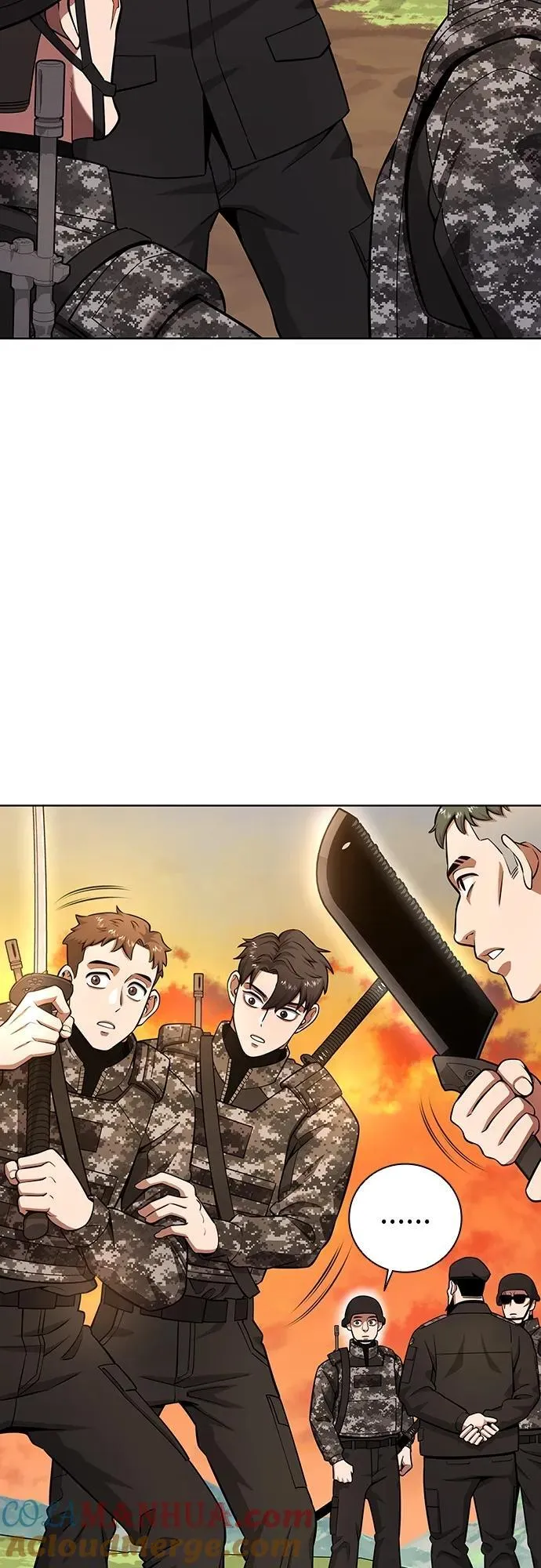 第28话 第7页