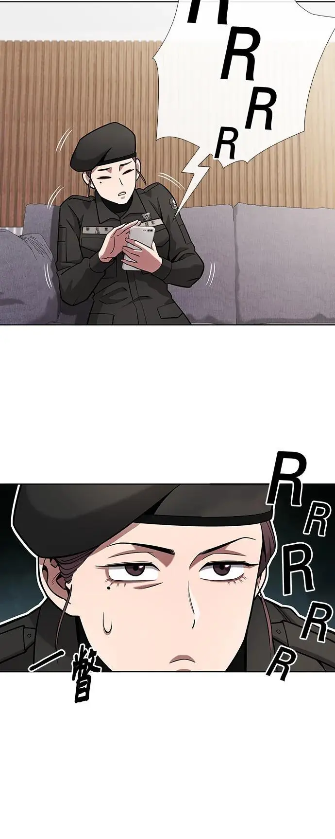 第31话 第42页
