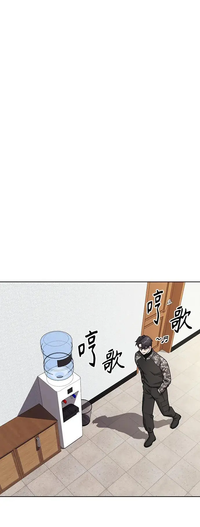 第31话 第48页