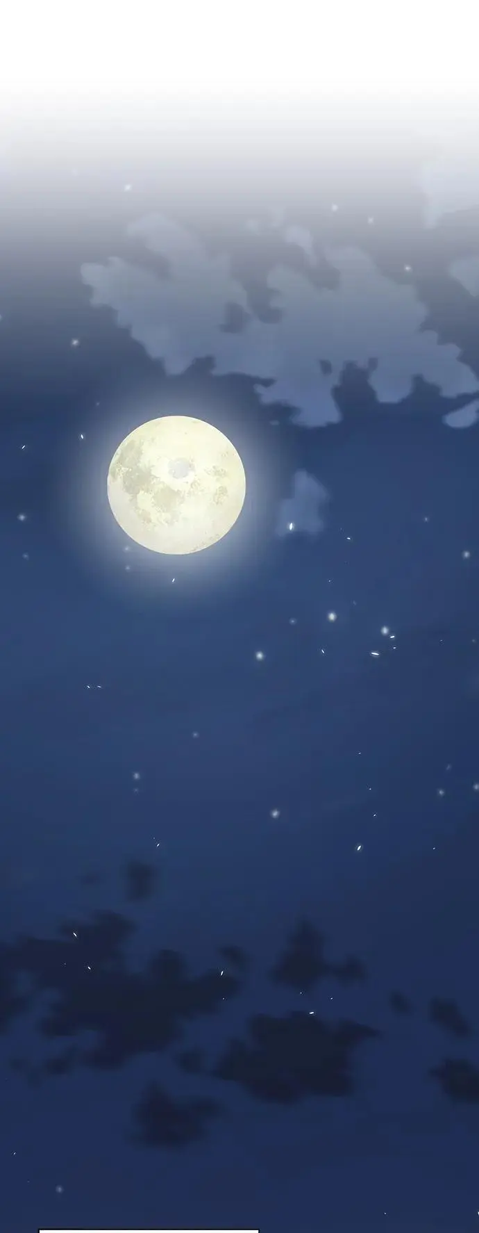 第33话 第47页
