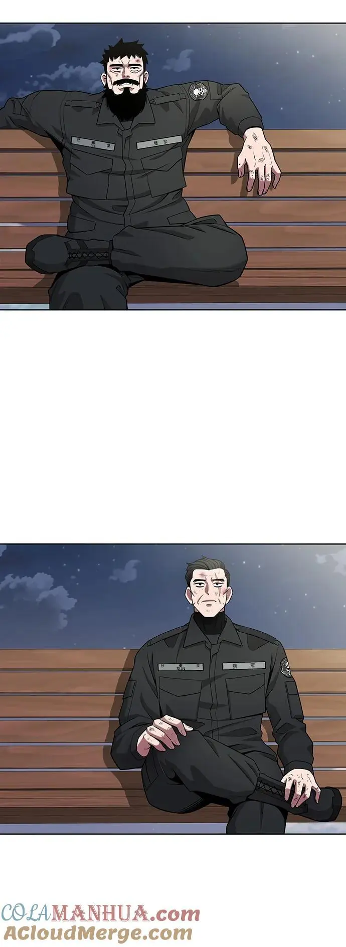 第33话 第64页