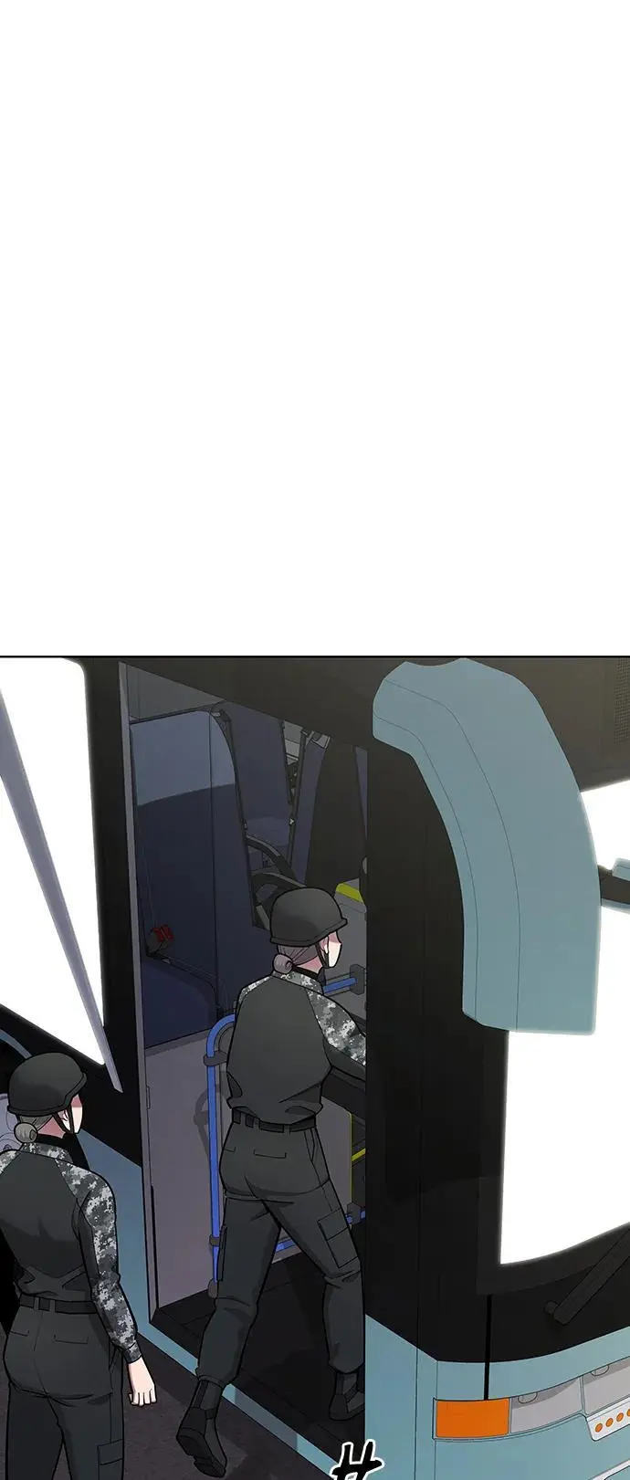 第34话 第3页