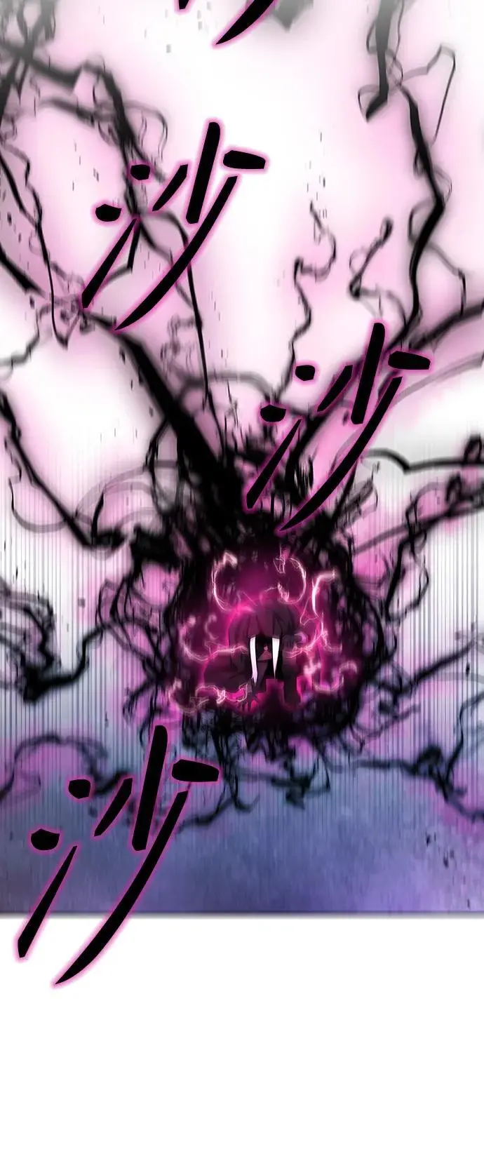 第34话 第26页