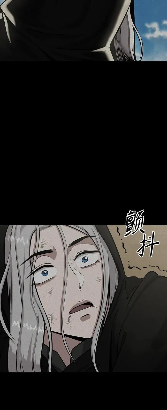 第34话 第48页