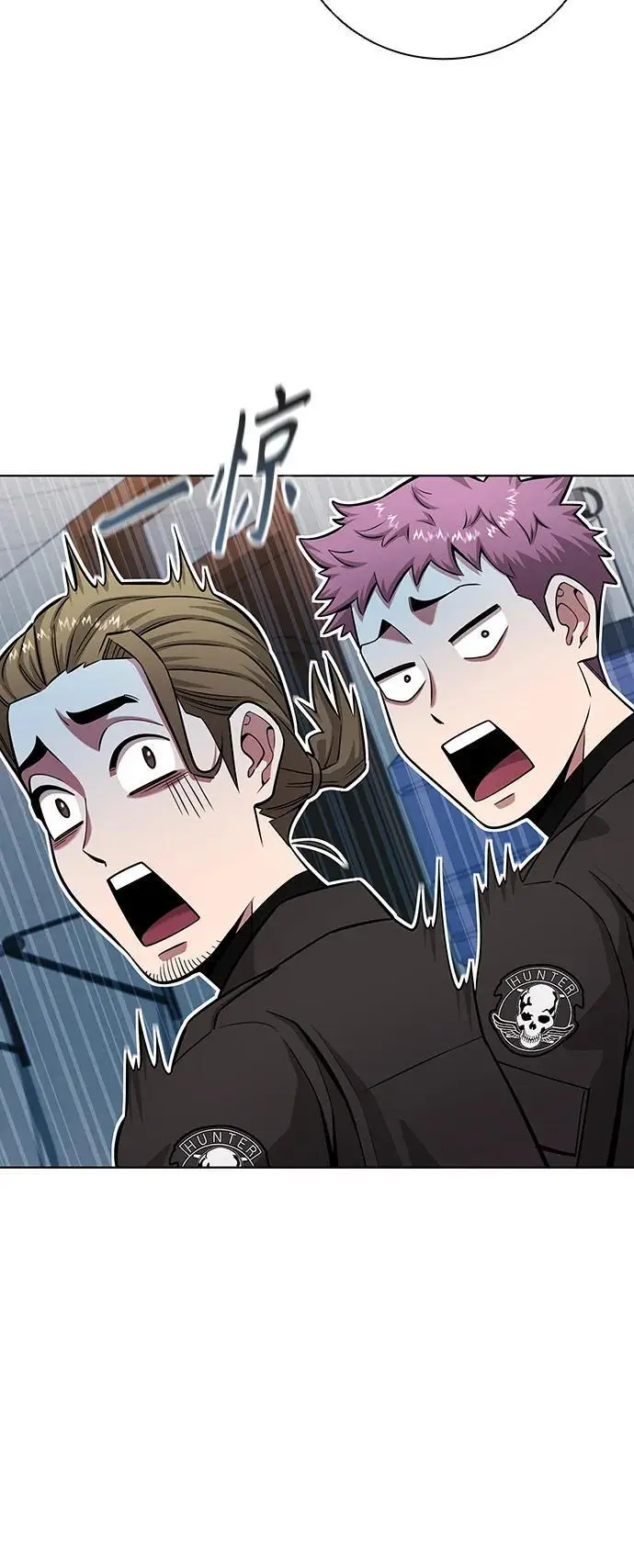 第36话 第18页