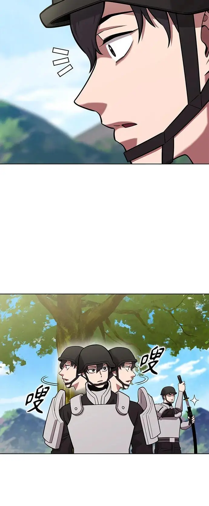 第36话 第62页