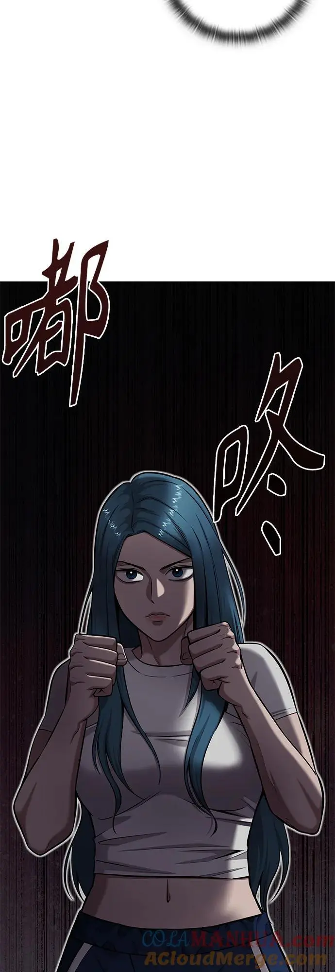 第37话 第13页