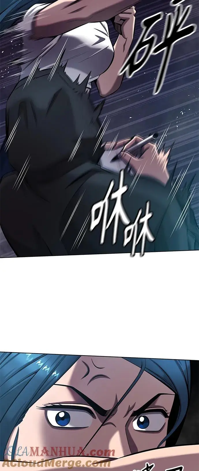 第37话 第28页