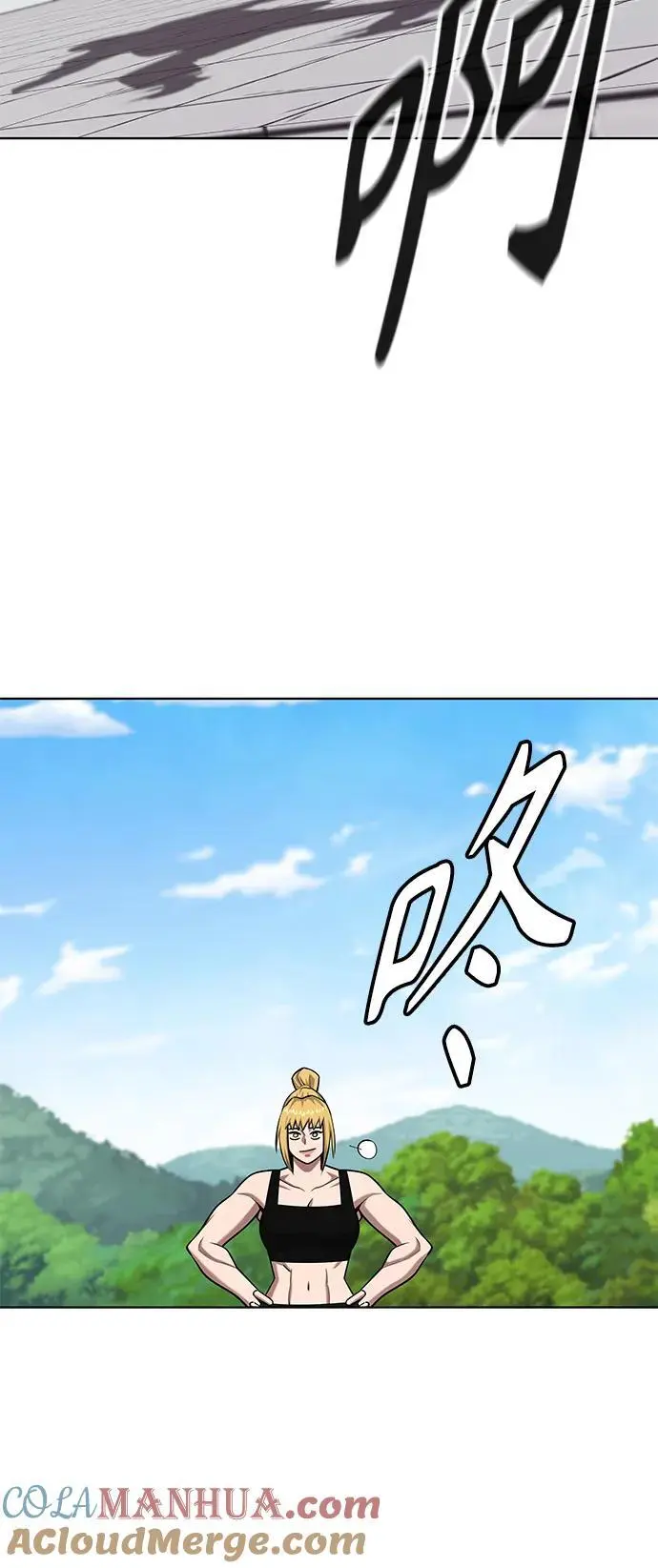 第39话 第28页