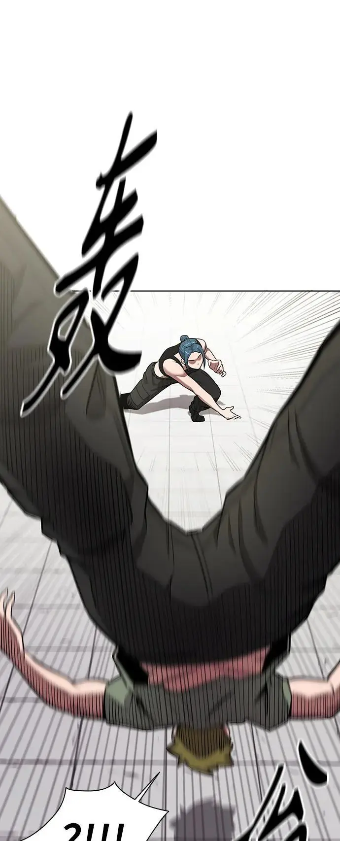 第39话 第36页