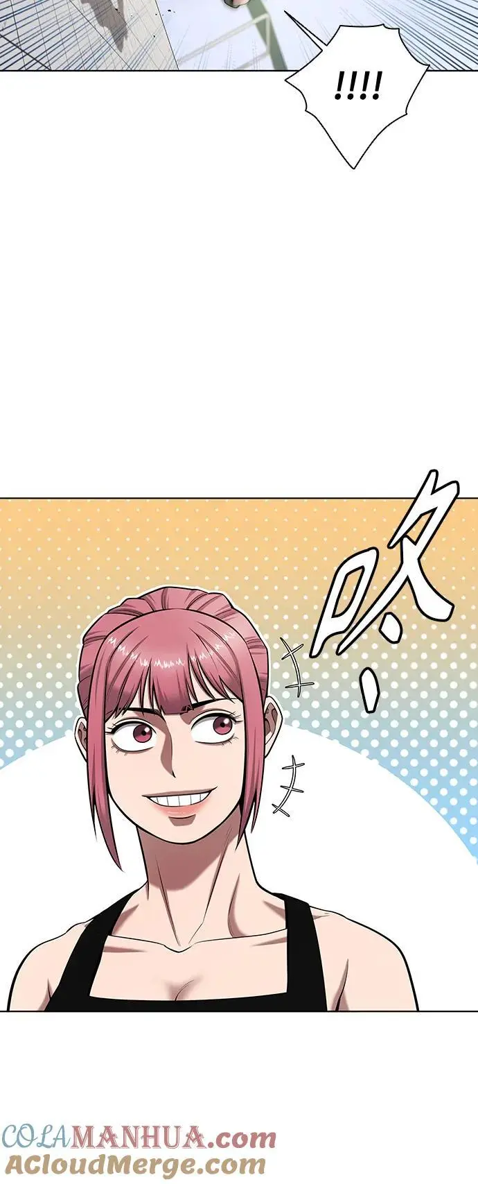 第39话 第40页
