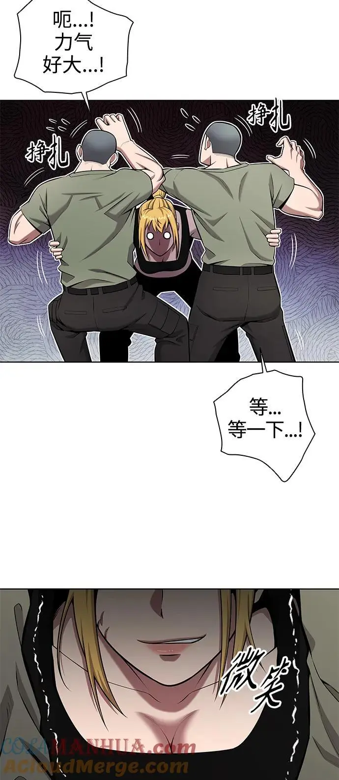 第39话 第49页