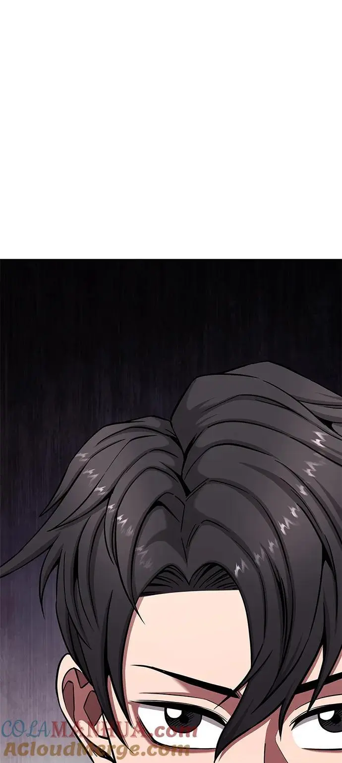 第39话 第76页