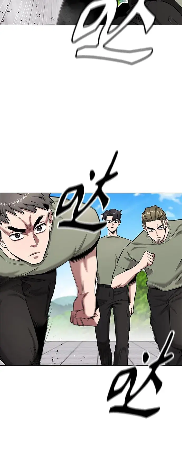 第40话 第6页