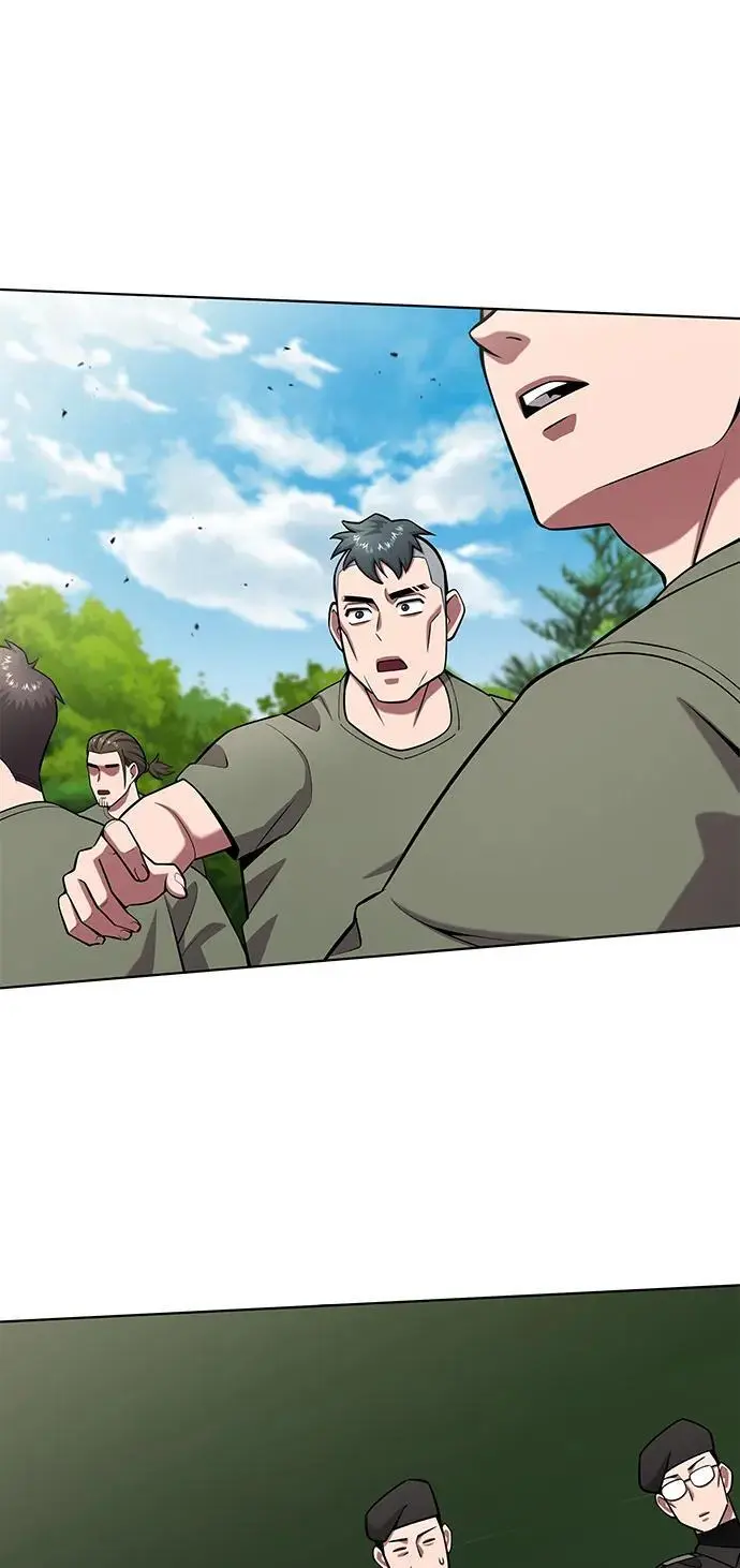 第41话 第6页