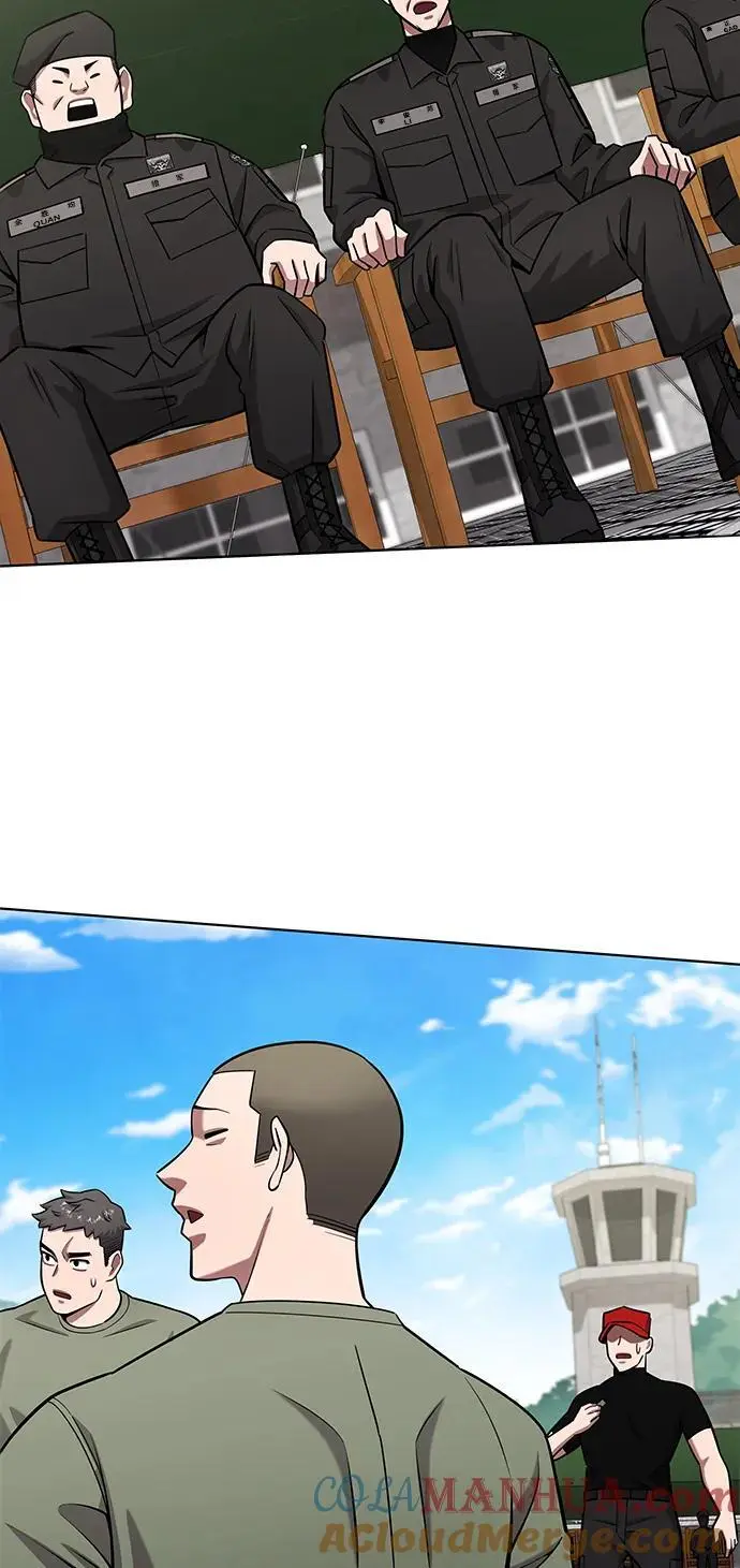 第41话 第7页