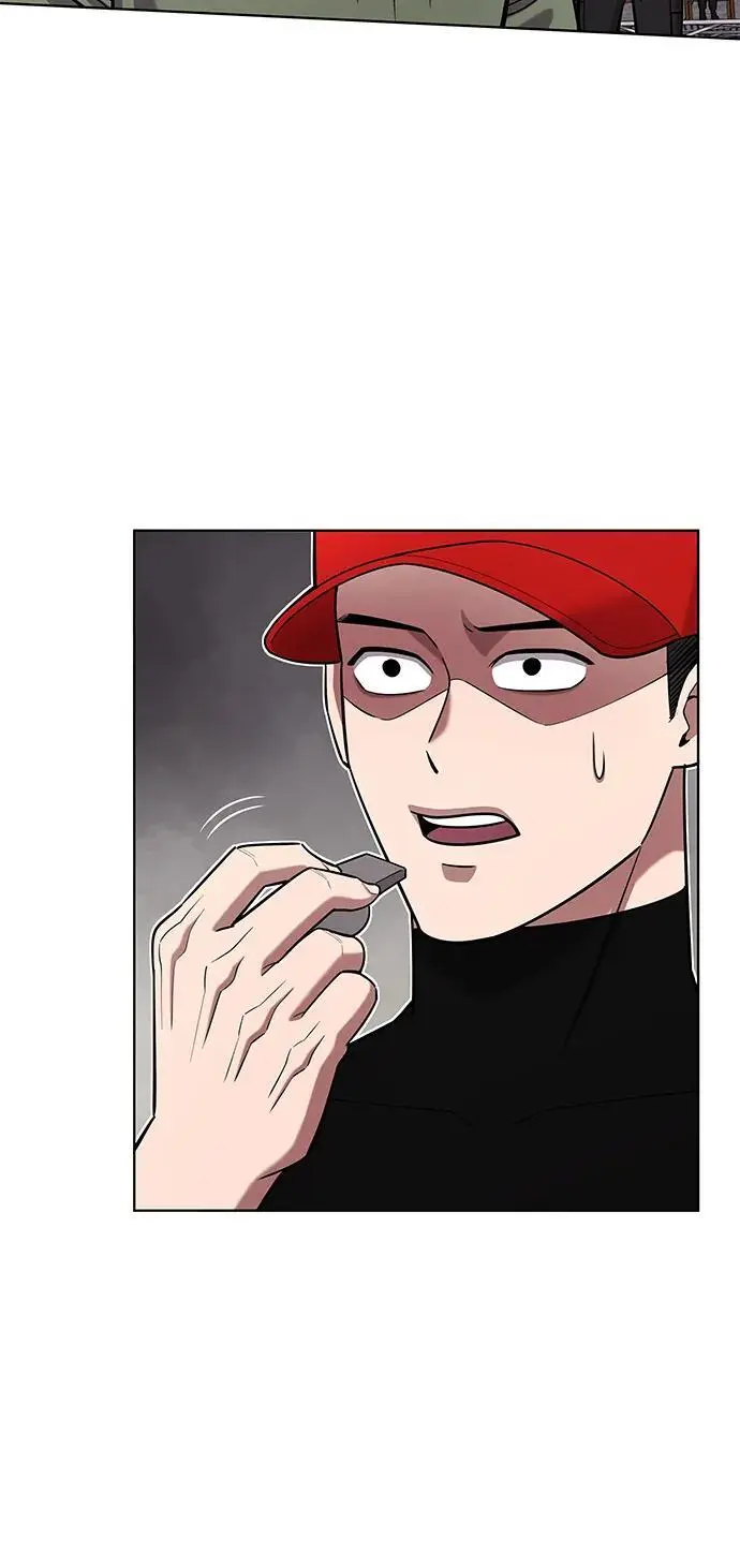 第41话 第8页