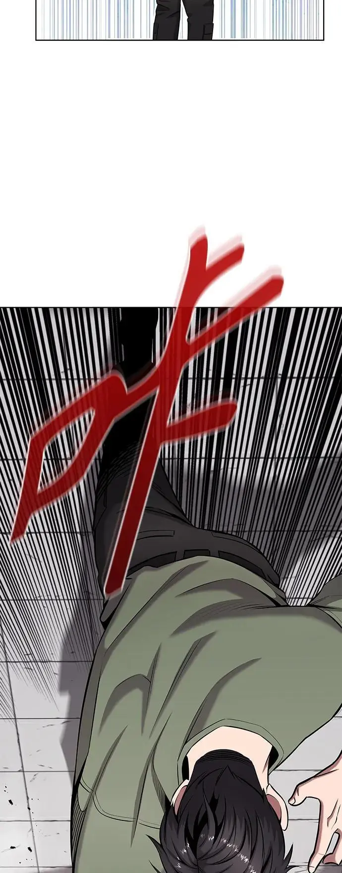 第41话 第53页